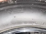 Dodge ( Rims)