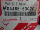 BRAKE PADS