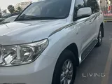 Land Cruiser Roof Rail Original for sale