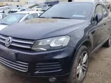 European Cars Used Parts