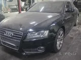 European Cars Used Parts