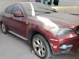 European Cars Used Parts