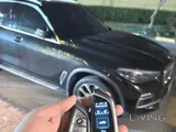 مفاتيح احتياطية