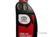 Toyota Long Life Coolant (Unopened)