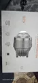 Car fog lamp