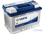 AL types car batteries available free delivery door to door delivery starting price 200 QR 