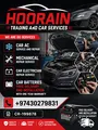 خدمات السيارات وتوصيل البطاريات مع ضمان لمدة سنة