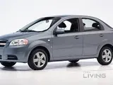 Aveo Used Parts & Auto Repair
