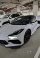 Ceramic Matrix Grey Corvette C8 Stingray