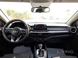 Cerato 2022 in excellent condition urgent sale