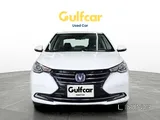 Changan Alsvin