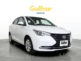 Changan Alsvin