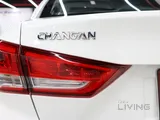 Changan Alsvin