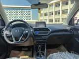 Changan Alsvin