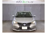 Changan Alsvin 2020
