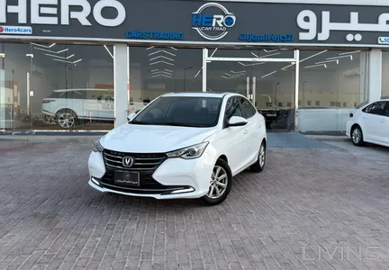 Changan Alsvin  2023