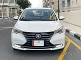 Changan Alsvin 2024