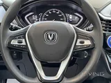 Changan Alsvin 2024