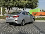 Changan Alsvin 2024