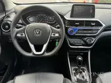 Changan Alsvin 2024