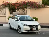 شانجان ألسفين 2024