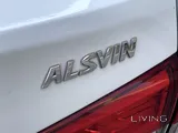 Changan Alsvin 2024