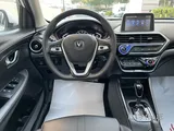 Changan Alsvin 2024