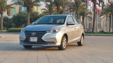 Changan Alsvin  2025