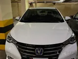 Changan Alsvin 2025 New Car.