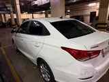 Changan Alsvin 2025 New Car.