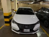 Changan Alsvin 2025 New Car.