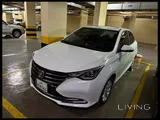 Changan Alsvin 2025 New Car.