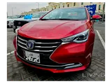 Changan Alsvin 2026 for LTO sale