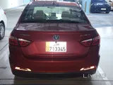 Changan alsvin v7 2019