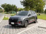 Changan CS 35 Plus 2023