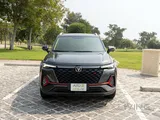 Changan CS 35 Plus 2023