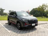 Changan CS 35 Plus 2023