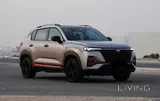 Brand New Changan CS 35 Plus 2026 Model For Sale