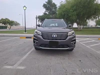 Changan CS75  2019