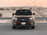 Changan  CS75  2022