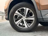 Changan  CS75  2022