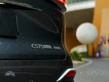 شاحنة تشانجان CS75 2026 مستعملة دفع رباعي منخفضة المسافة وضمان