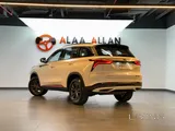 Changan CS75 Plus - 2023 Excellent Conditions