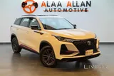 Changan CS75 Plus - 2023 Excellent Conditions