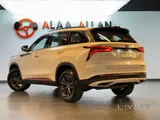 Changan CS75 Plus - 2023 Excellent Conditions