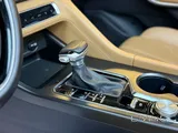 Changan CS75 Plus - 2023 Excellent Conditions