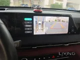 CHANGAN CS75 PLUS 2024