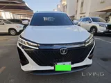 CHANGAN CS75 PLUS 2024