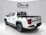 Changan Hunter 2026