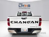 Changan Hunter 2026